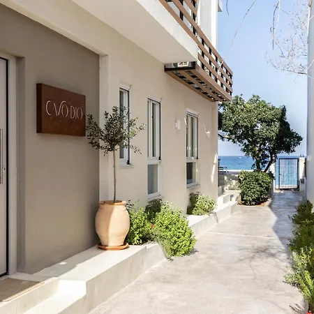 Appartamento Cavo Dio 3 - Beachfront Bliss - Cozy Pool Sunset *